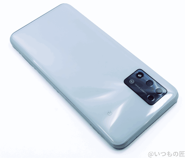 zte libero 5g Ⅱ | スマホを検証してみた 筆者が保有するZTE Libero 5G Ⅱ