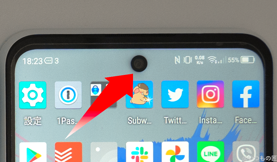 libero5g2-front-camera | スマホを検証してみた Libero 5G Ⅱのフロントカメラは、ピンホールタイプで画面に埋もれています。
