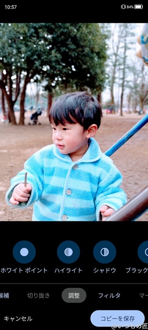 libero 5g Ⅱカメラ機能の写真レタッチ機能 | スマホを検証してみた Libero 5G Ⅱカメラ機能の写真レタッチ機能