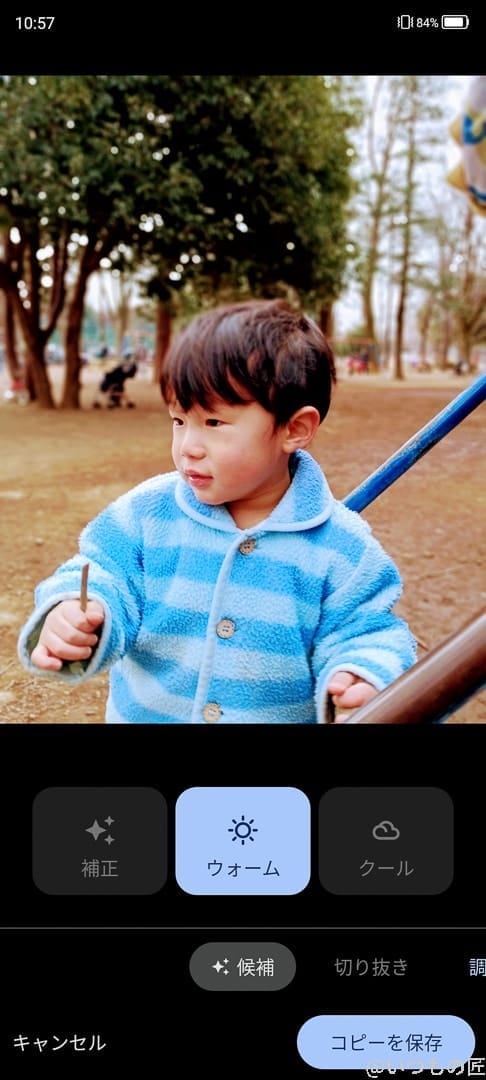 libero 5g Ⅱカメラ機能の写真フィルタ機能 | スマホを検証してみた Libero 5G Ⅱカメラ機能の写真フィルタ機能