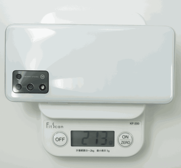 libero 5g Ⅱ重量 | スマホを検証してみた Libero 5G Ⅱ重量