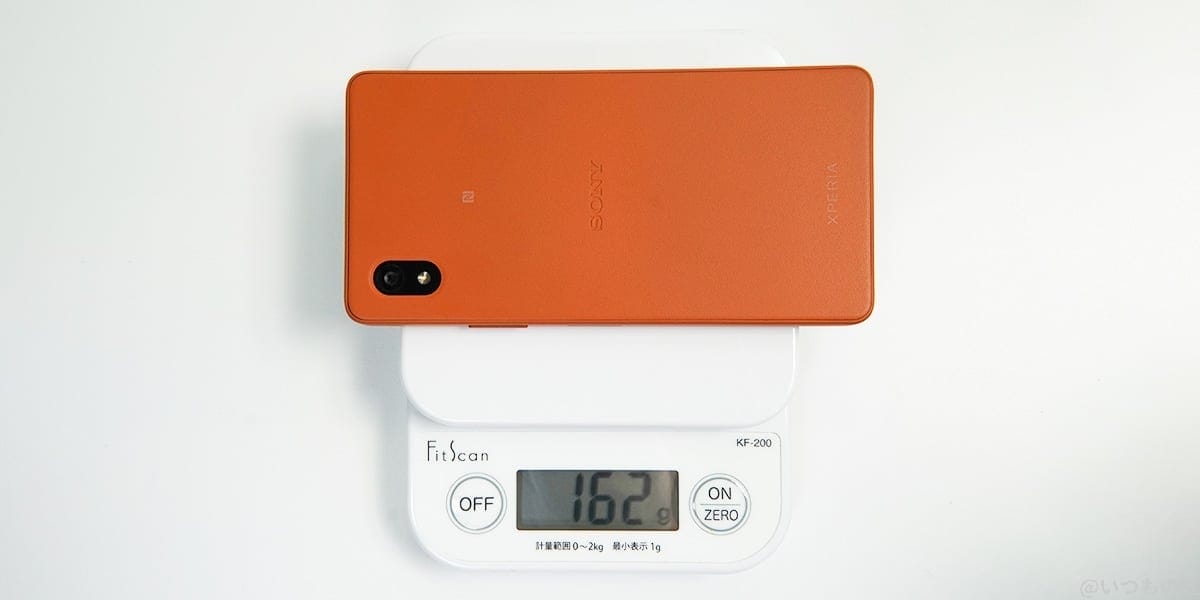 Xperia ACE Ⅲの重さは162g