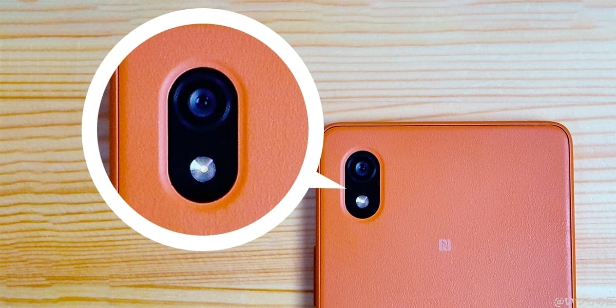 Xperia Ace Ⅲは標準レンズ1つを搭載