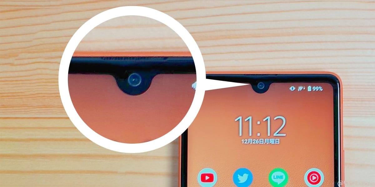 Xperia Ace Ⅲのディスプレイ中央にフロントカメラ