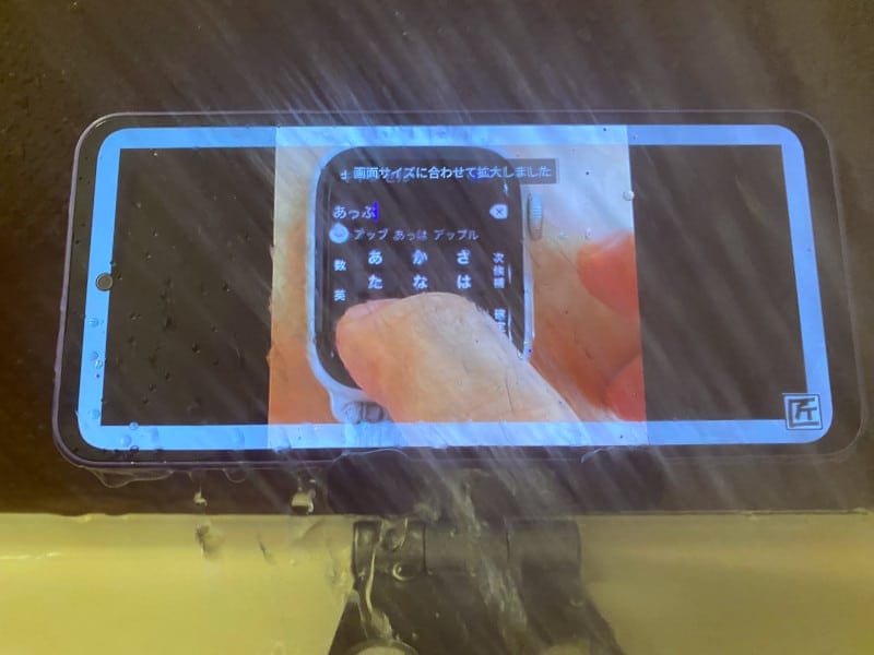 Libero 5G Ⅲ（リベロ5G3）の防水性能（IPX5）を検証している写真②