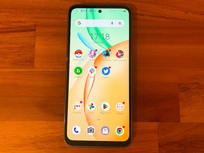 Libero 5G Ⅲ（リベロ5G3）の防水性能（IPX7）の検証後の写真