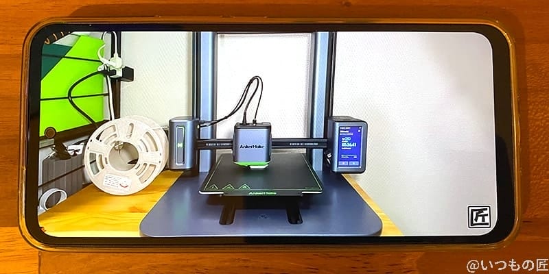 Libero 5G ⅢでのYouTube視聴