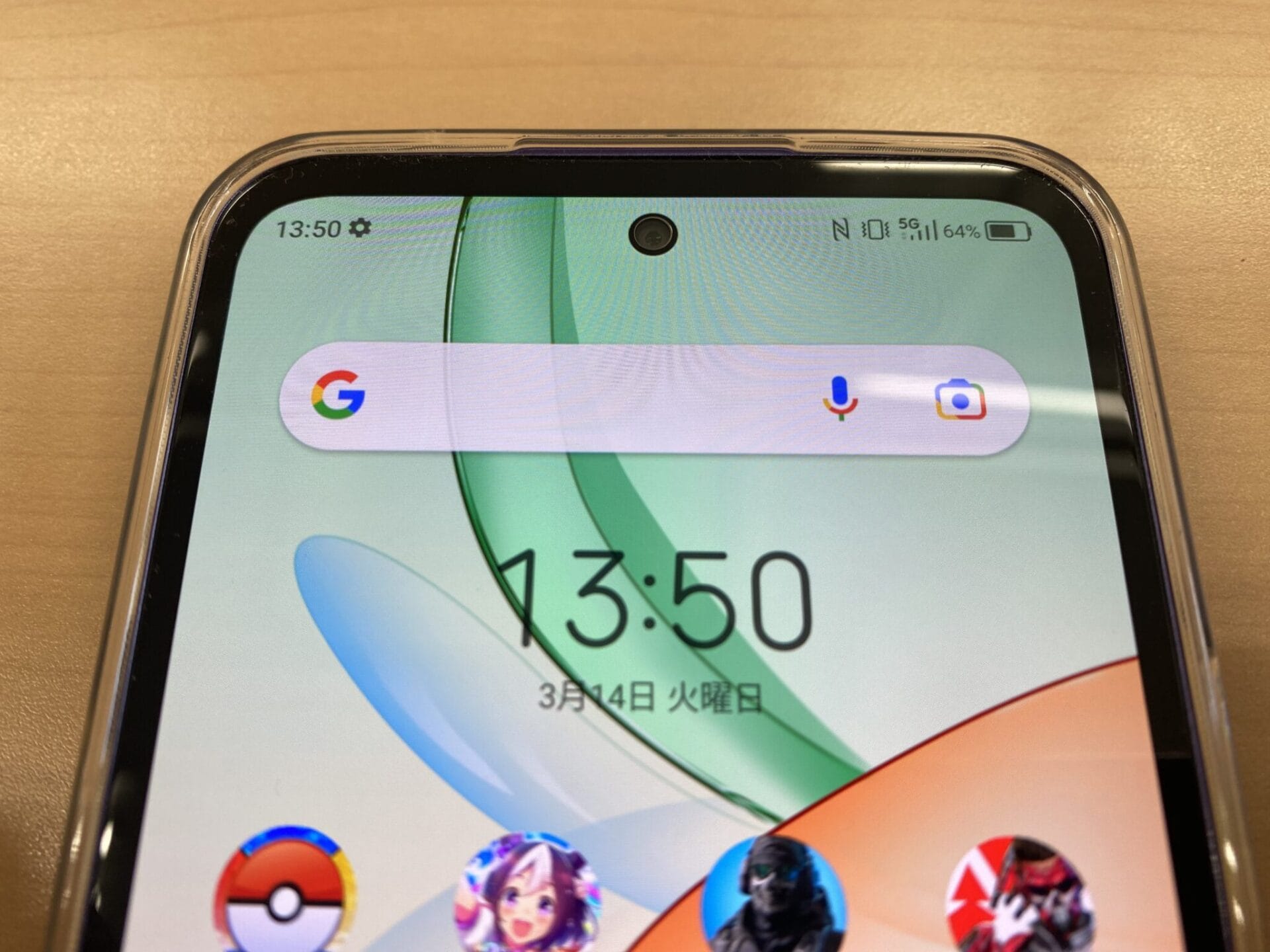 Libero 5G Ⅲ(リベロ5G3)のバッテリーが1日持つのか検証をしている写真。昼14時の状態。