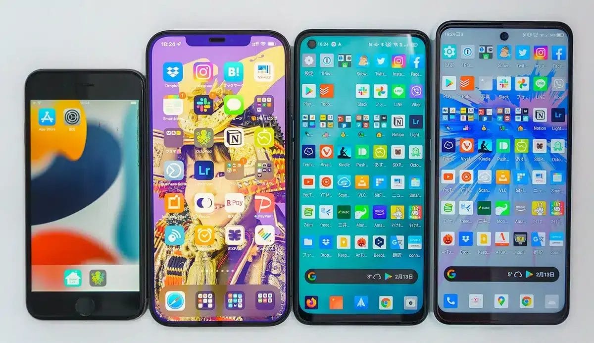 libero5g2-compares | スマホを検証してみた 手持ちのスマートフォンのホーム画面を並べてみたら、圧倒的にLibero 5G Ⅱのアイコン数が多くて、かつ使いやすかったです。