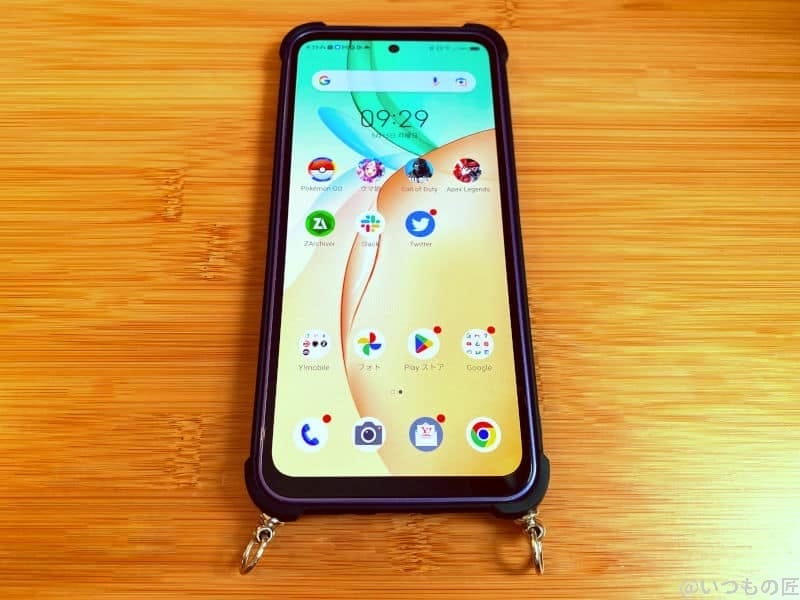 libero5gⅢ 保護ケース | スマホを検証してみた Libero5GⅢ 保護ケース 画面側