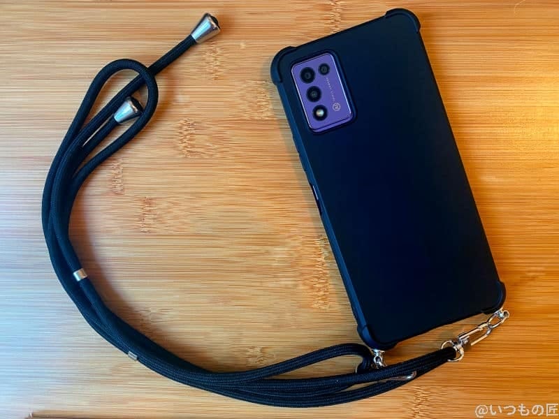 libero5gⅢ ネックストラップ装着時 | スマホを検証してみた Libero5GⅢ ネックストラップ装着時