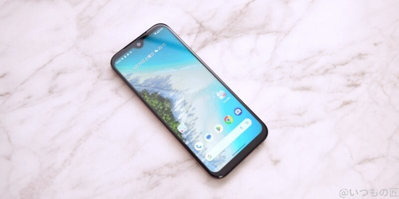 android-one-s10-front-2-1 | スマホを検証してみた Android One S10の前面の写真
