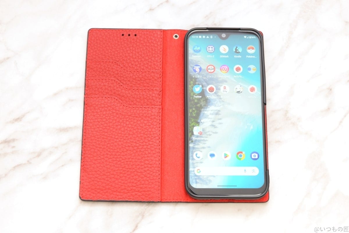 Android One S10+保護ケースの前面開き