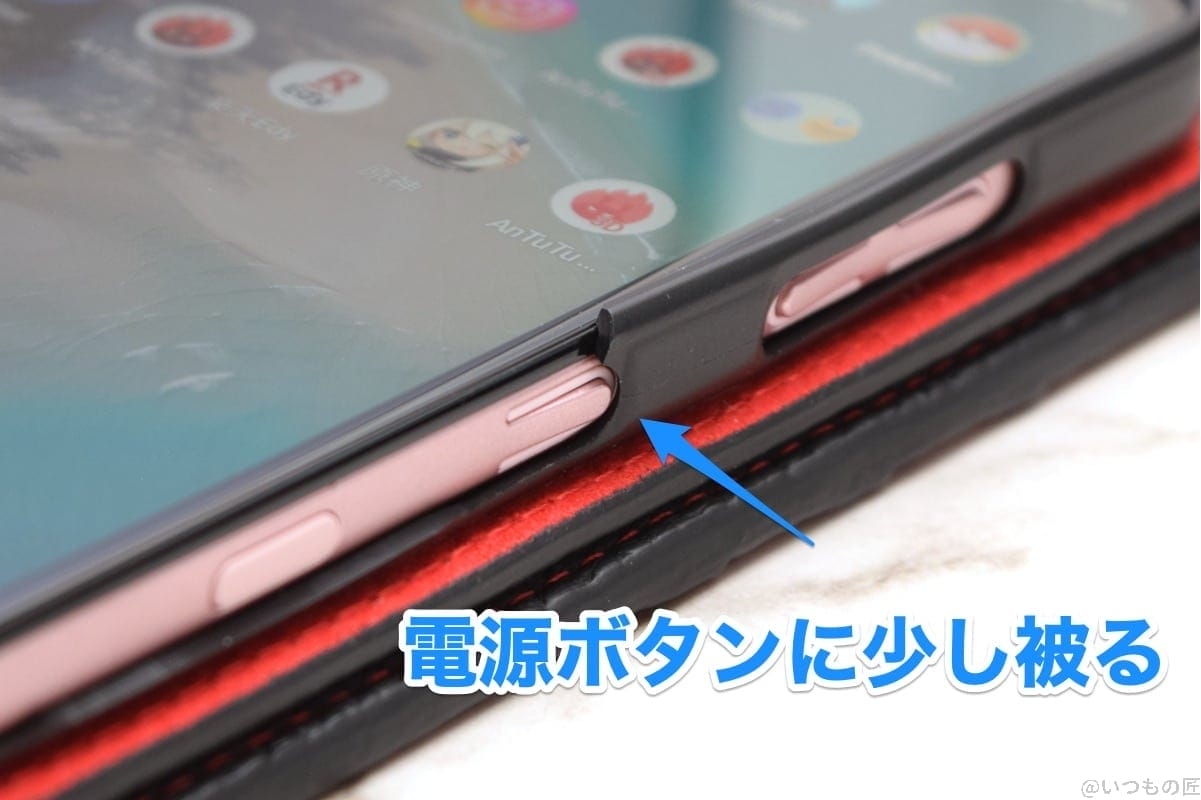 android-one-s10-case-side-cut-1-2-1 | スマホを検証してみた Android One S10の保護ケースは、電源ボタンが押しにくい