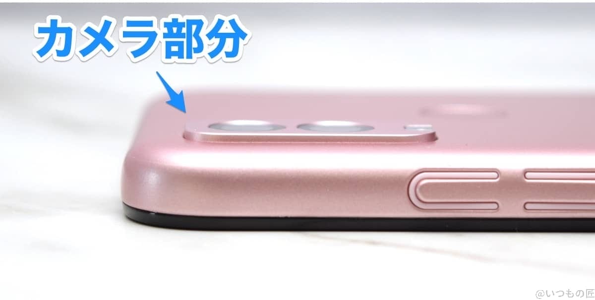 android-one-s10-lens-1-2 | スマホを検証してみた Android One S10のカメラ部分は突起した形状