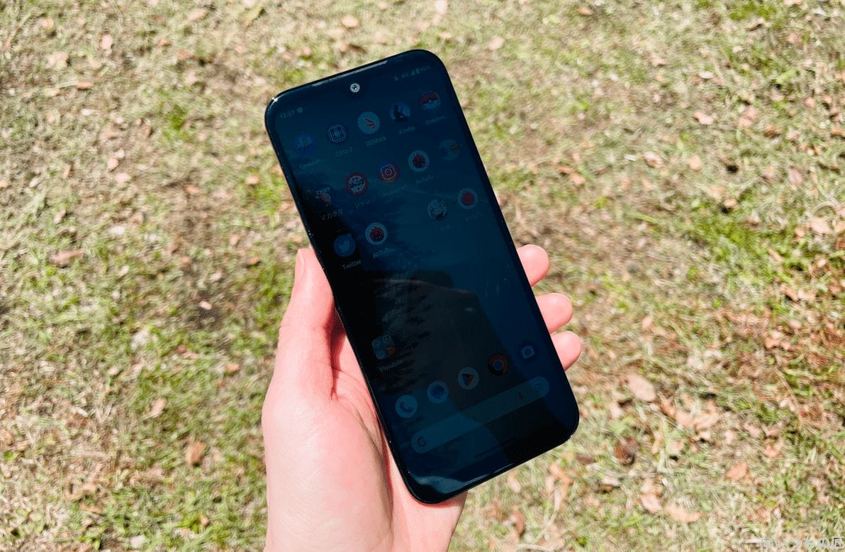 android-one-s10-screen-brightness-3 | スマホを検証してみた 晴天時のAndroid One S10のホーム画面の写真