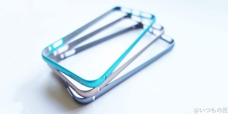 スマホケースは必要