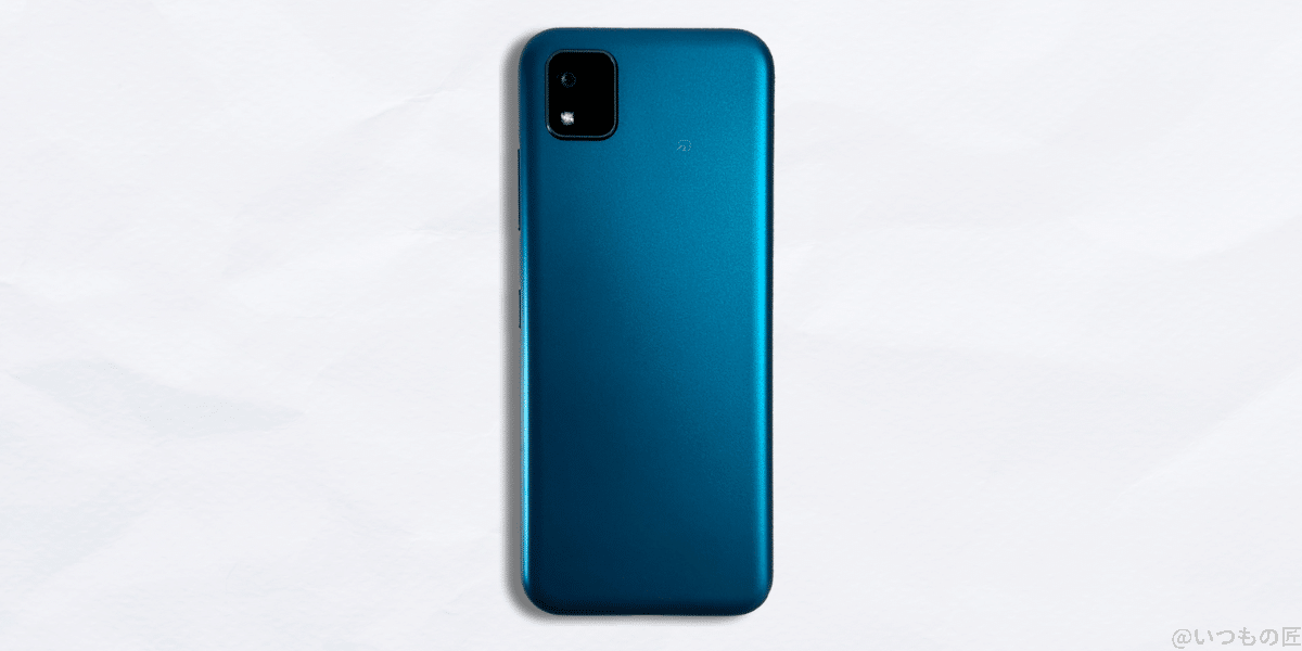 image-kantansumaho-3 | スマホを検証してみた かんたんスマホ3のイメージ画像