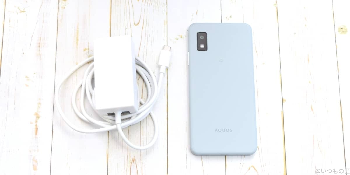 AQUOS wish3と急速充電器