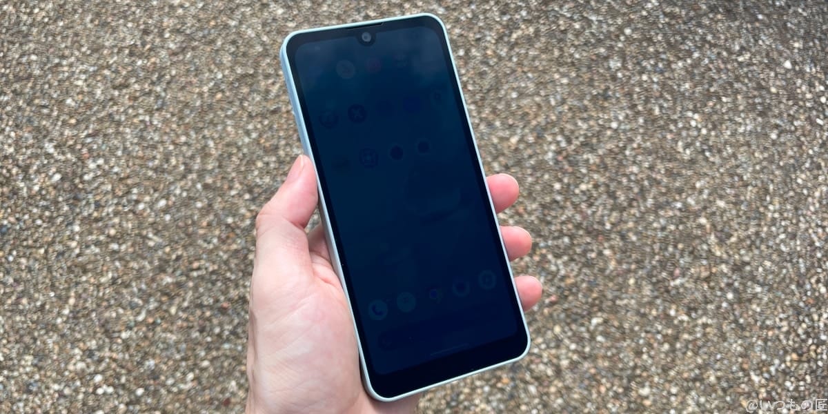 AQUOS wish3の画面の明るさ(晴れた屋外)