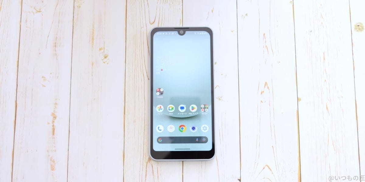 aquos-wish3-front-1 | スマホを検証してみた AQUOS wish3の前面