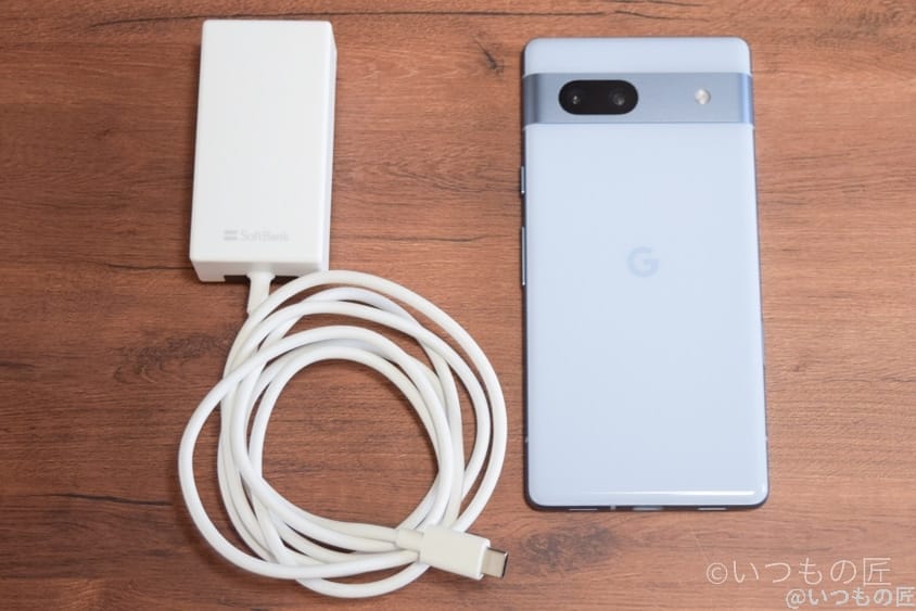 Google Pixel 7aと急速充電器