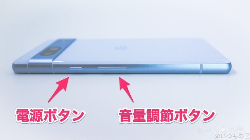 Google Pixel 7a 側面（電源ボタン側）