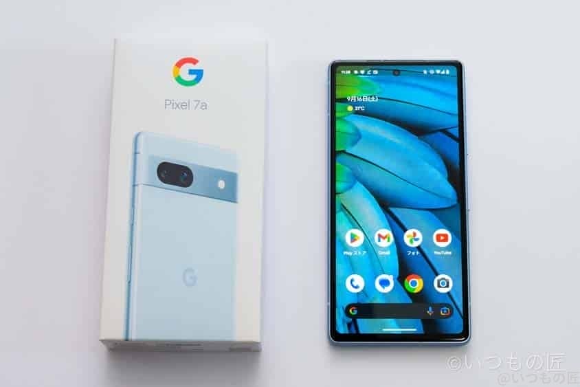 Google Pixel 7a 有機ELディスプレイが繊細できれい