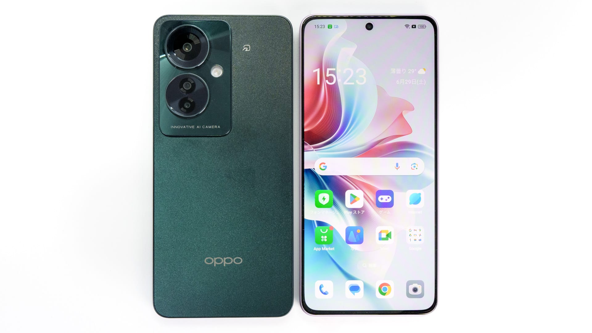 OPPO Reno11 Aの急速充電とバッテリーの性能を徹底検証 | ガジェットレビューの匠