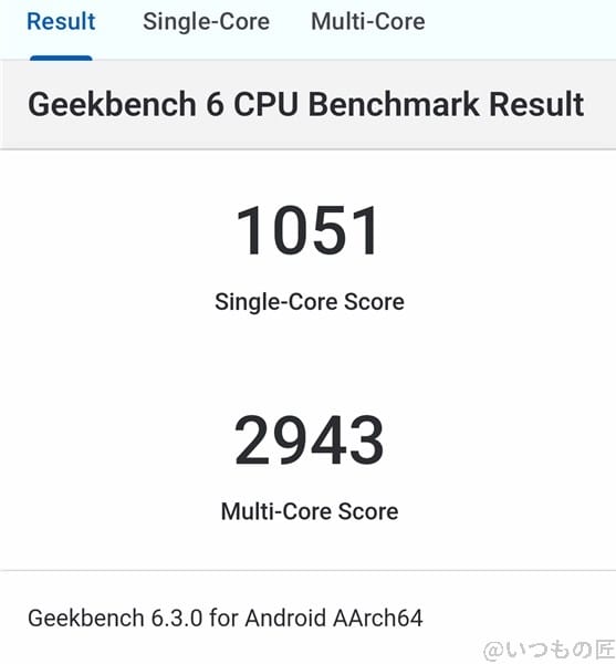 libero-flip-geekbench1 | スマホを検証してみた Libero Flip ベンチマーク Antutu Geekbench 6 CPUBenchmark 計測結果