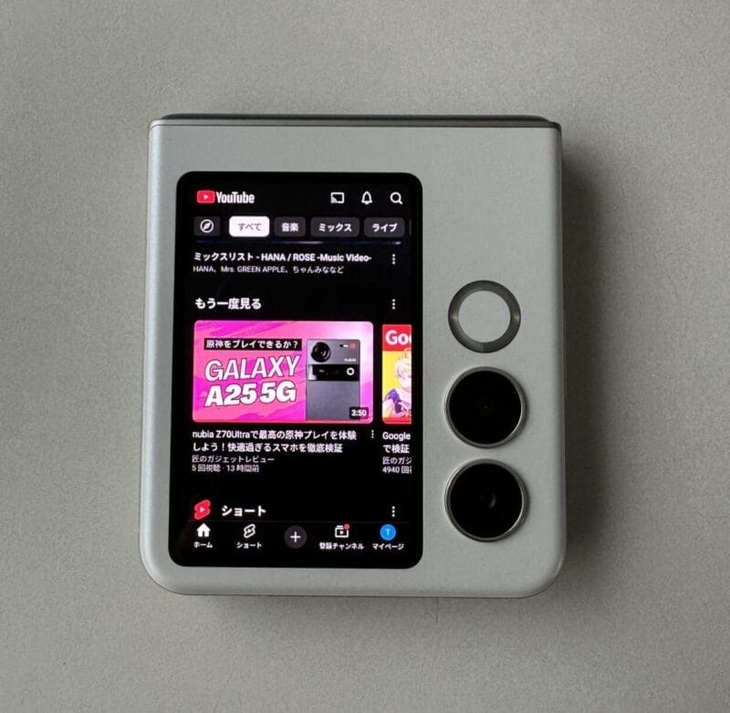 nubia Flip2 本体画像