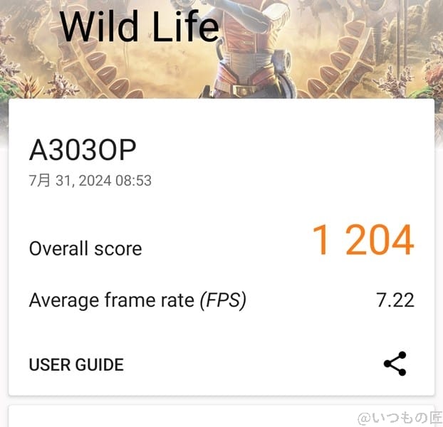 oppo-a79-5g-3dmark-wildlife1 | スマホを検証してみた oppo-a79-5g ベンチマーク 3D MarkのWild Lifeのスコア