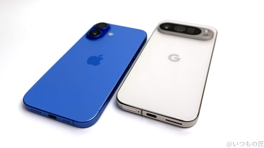 iPhone16とGoogle Pixel 9の違いを実機で徹底比較！買うならどっち？