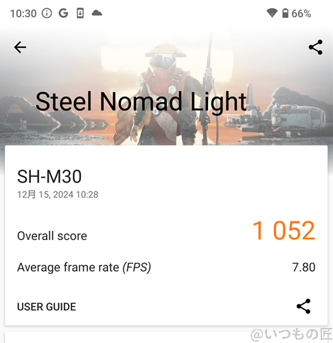 aquos r9 pro ベンチマーク 3d markのsteel nomad lightのスコア | スマホを検証してみた AQUOS R9 pro ベンチマーク 3D MarkのSteel Nomad Lightのスコア