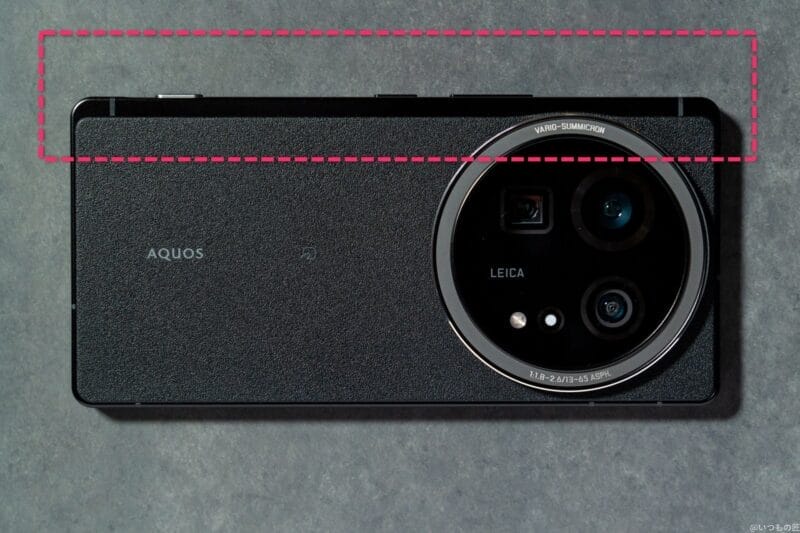 AQUOS R9 pro カメラ
AQUOS R9 pro 本体のイメージ図