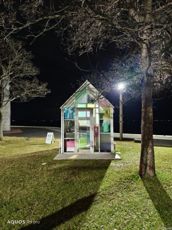 AQUOS R9 pro カメラ
AQUOS R9 proで暗所撮影した風景写真