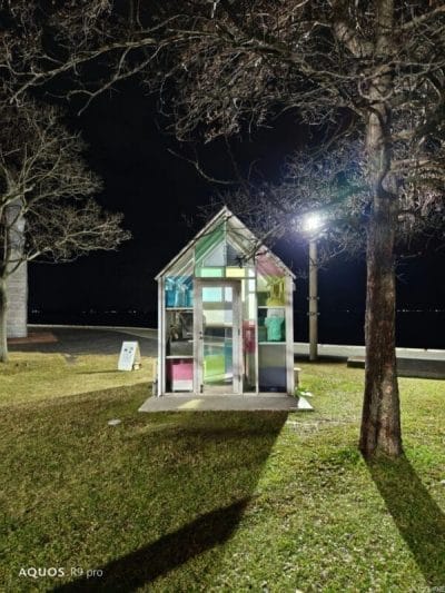 aquos r9 proで暗所撮影した風景写真 | スマホを検証してみた AQUOS R9 pro カメラ AQUOS R9 proで暗所撮影した風景写真