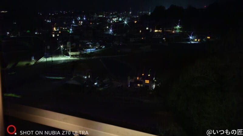 nubia Z70 Ultra F値4.0での暗所撮影