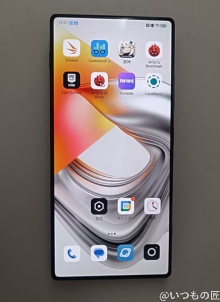 nubia z70 ultra フル画面ディスプレイ | スマホを検証してみた nubia Z70 Ultra フル画面ディスプレイ