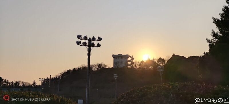 nubia Z70 Ultra カメラ
夕陽の影響で黒つぶれした風景写真