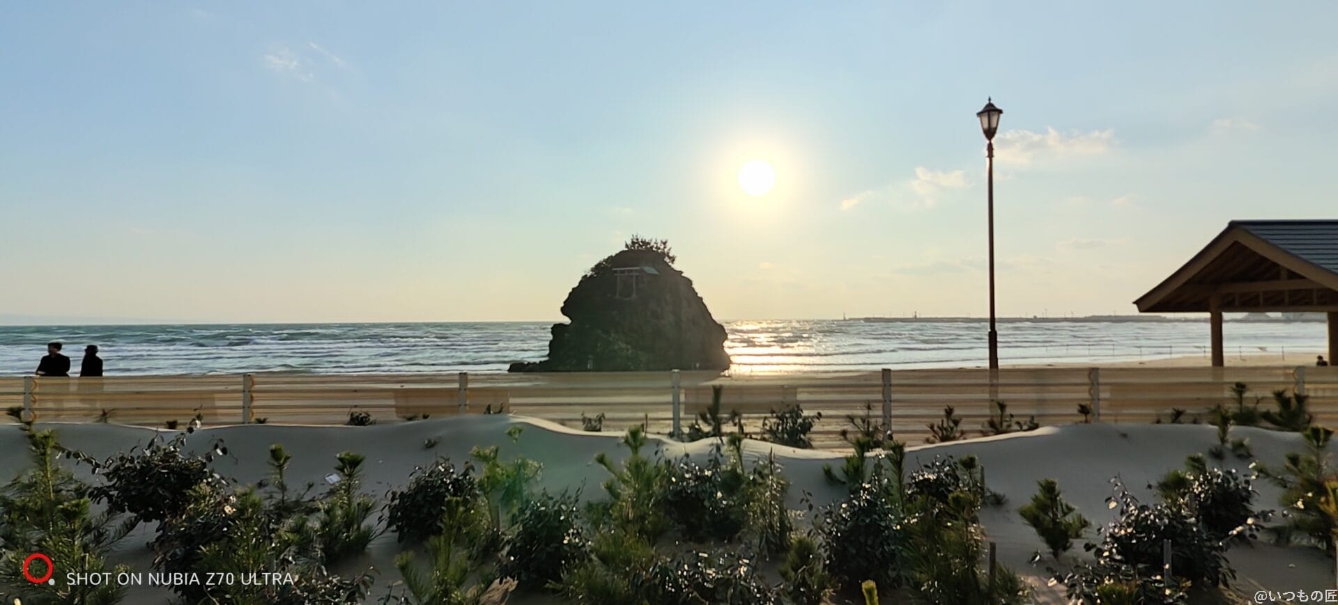 岩肌をズーム撮影した風景写真 | スマホを検証してみた nubia Z70 Ultra カメラ 岩肌をズーム撮影した風景写真