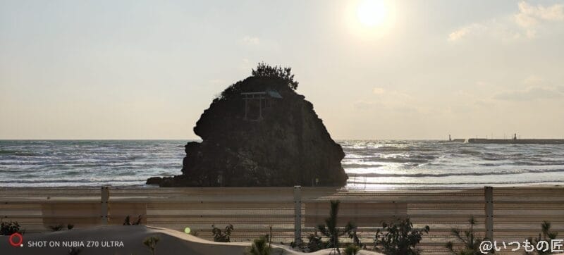 nubia Z70 Ultra カメラ 岩肌をズーム撮影した風景写真