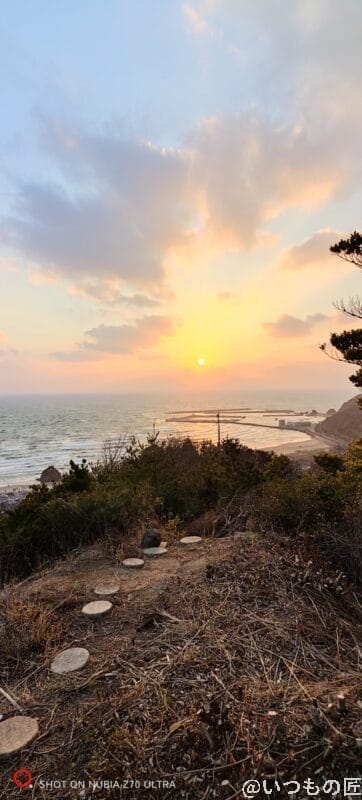 nubia Z70 Ultra カメラ 夕焼けをズーム撮影した写真