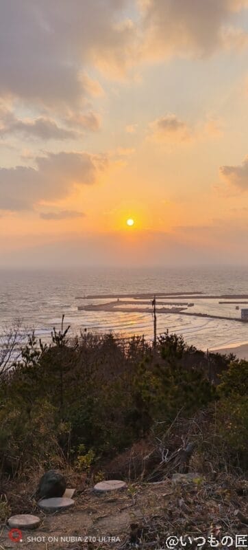 nubia Z70 Ultra カメラ 夕焼けをズーム撮影した写真