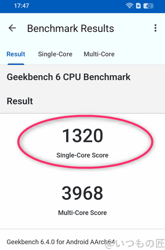 oppo reno14 5g ベンチマーク antutu geekbench 6 cpubenchmark 計測結果 | スマホを検証してみた OPPO Reno14 5G ベンチマーク Antutu Geekbench 6 CPUBenchmark 計測結果