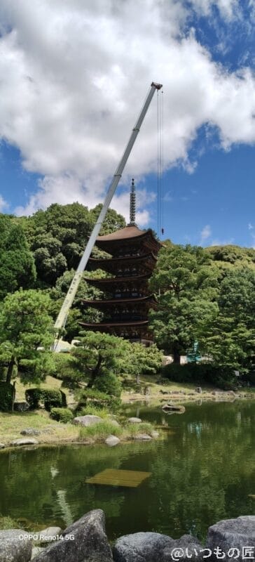 OPPO Reno14 5G カメラ 森の中の五重塔