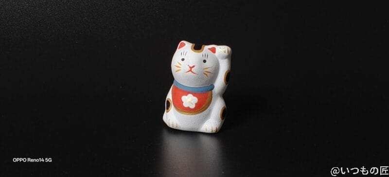 OPPO Reno14 5G カメラ 小さな招き猫