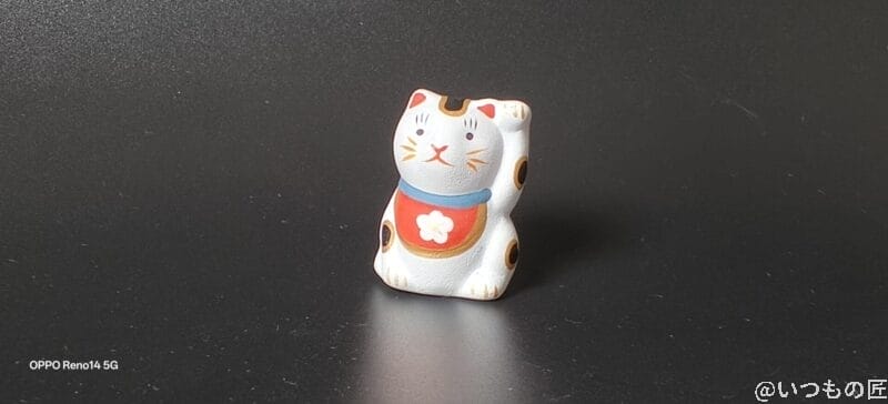 OPPO Reno14 5G カメラ 小さな招き猫
